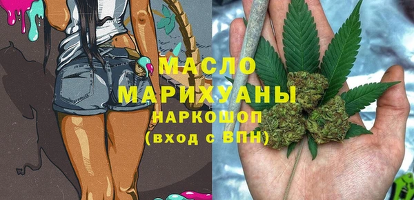 COCAINE Алексин