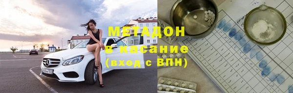 крисы Алзамай