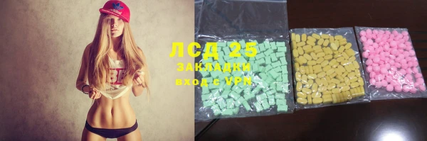 COCAINE Алексин