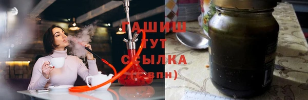 крисы Алзамай