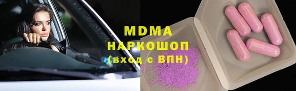 крисы Алзамай