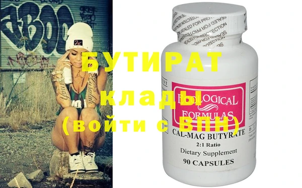 крисы Алзамай