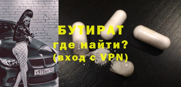 крисы Алзамай