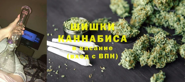 дистиллят марихуана Алексеевка