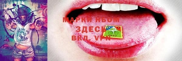 крисы Алзамай