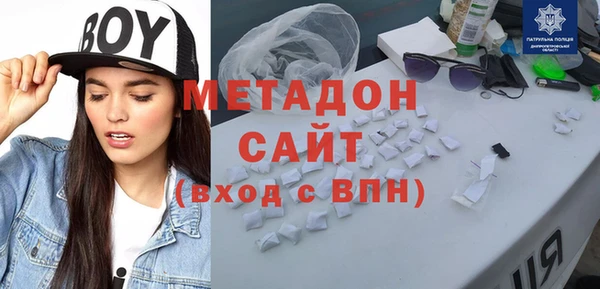 крисы Алзамай